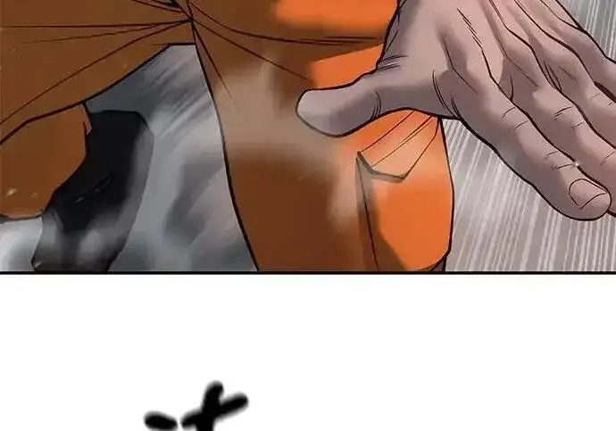 漫画《校霸负责人》第188话第67张图
