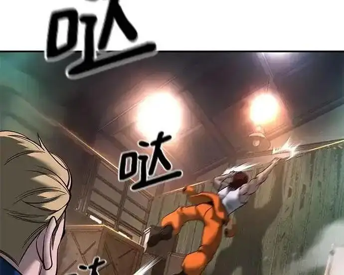 漫画《校霸负责人》第188话第68张图