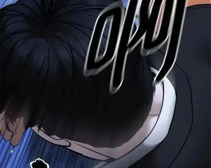 漫画《校霸负责人》第189话第130张图