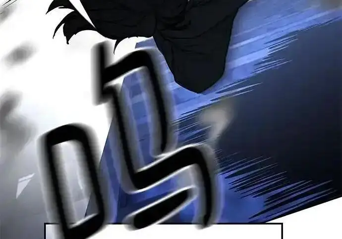 漫画《校霸负责人》第189话第175张图