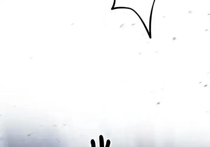 漫画《校霸负责人》第189话第197张图
