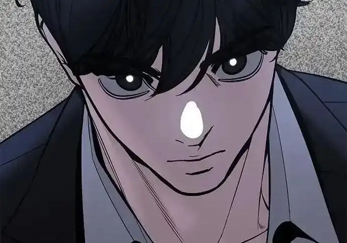 漫画《校霸负责人》第189话第24张图
