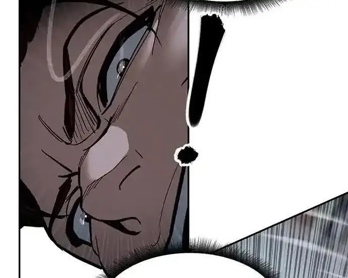 漫画《校霸负责人》第189话第292张图