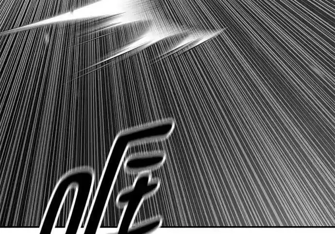 漫画《校霸负责人》第189话第302张图