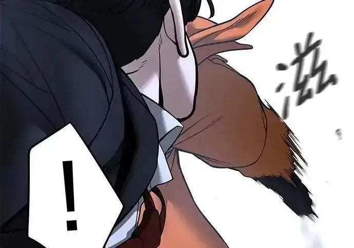 漫画《校霸负责人》第189话第318张图