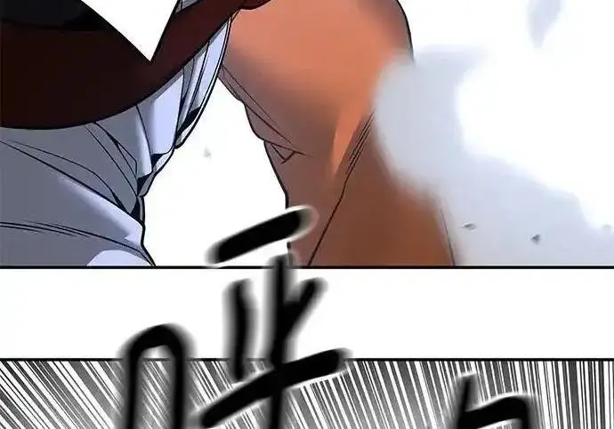 漫画《校霸负责人》第189话第319张图