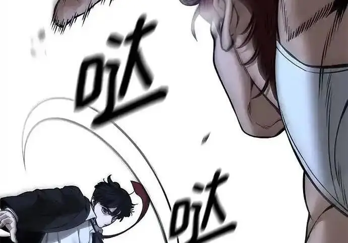 漫画《校霸负责人》第189话第336张图