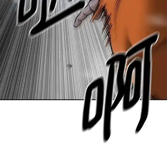 漫画《校霸负责人》第189话第338张图
