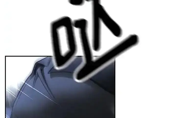 漫画《校霸负责人》第189话第55张图