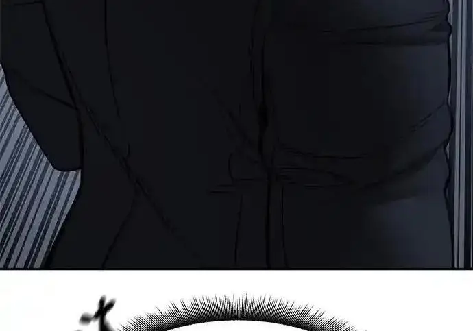 漫画《校霸负责人》第190话第158张图