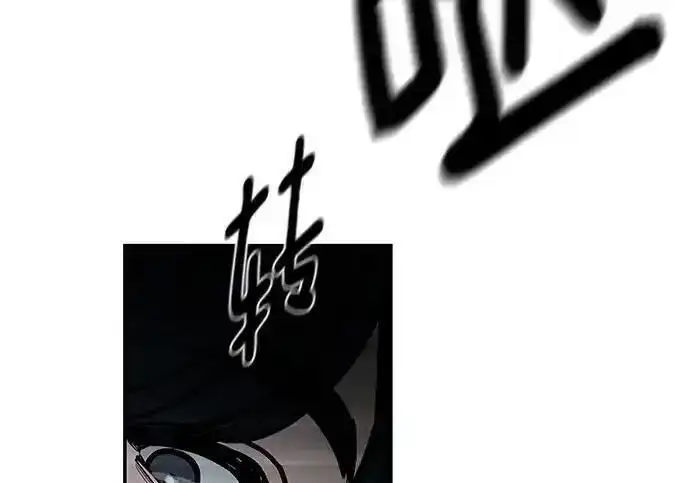 漫画《校霸负责人》第190话第161张图