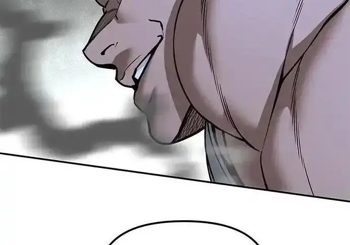 漫画《校霸负责人》第190话第175张图