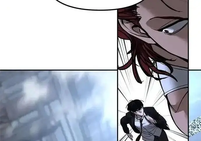 漫画《校霸负责人》第190话第180张图