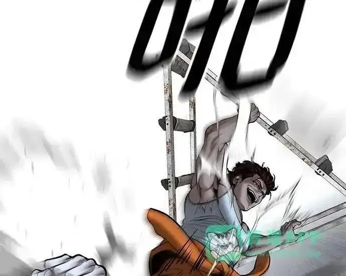 漫画《校霸负责人》第190话第233张图