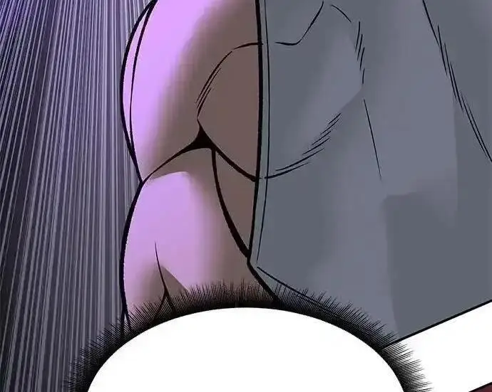 漫画《校霸负责人》第190话第248张图