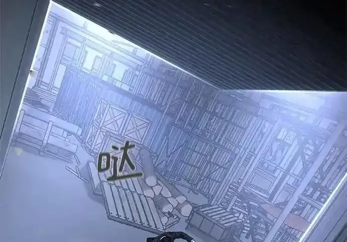 漫画《校霸负责人》第190话第311张图