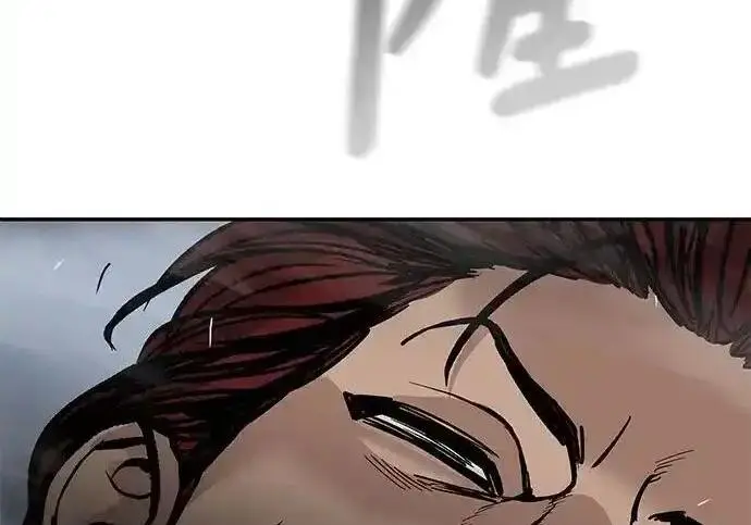 漫画《校霸负责人》第190话第315张图