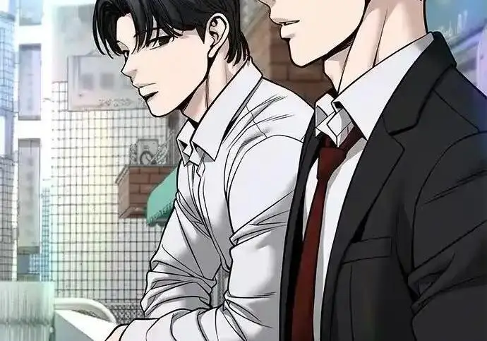 漫画《校霸负责人》第190话第336张图