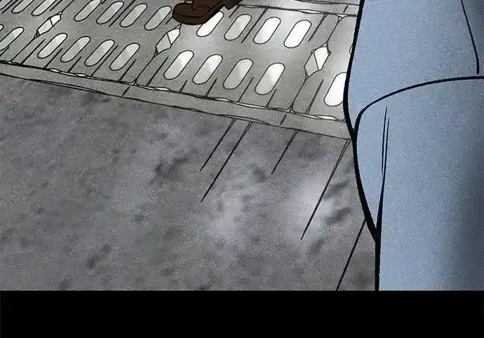 漫画《校霸负责人》第190话第39张图