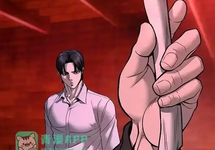 漫画《校霸负责人》第191话第104张图