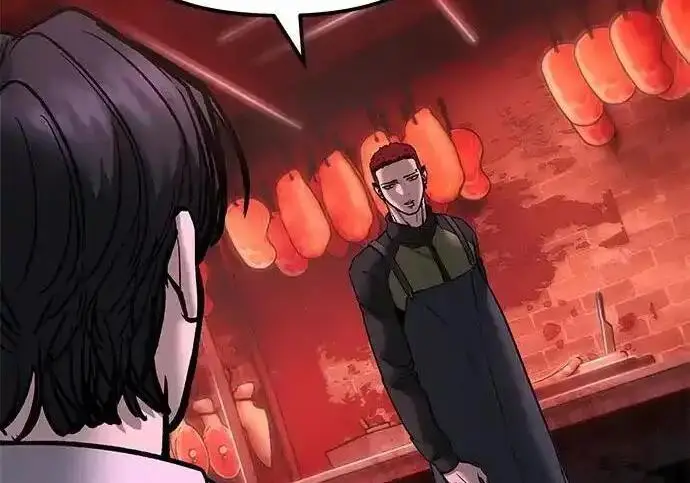 漫画《校霸负责人》第191话第118张图