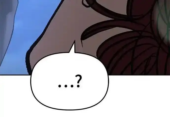 漫画《校霸负责人》第191话第13张图
