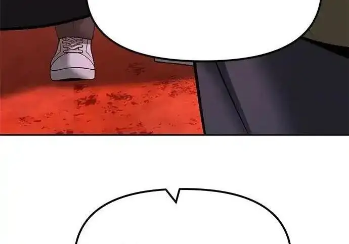 漫画《校霸负责人》第191话第150张图