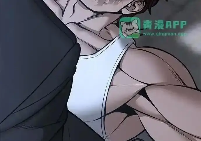漫画《校霸负责人》第191话第19张图