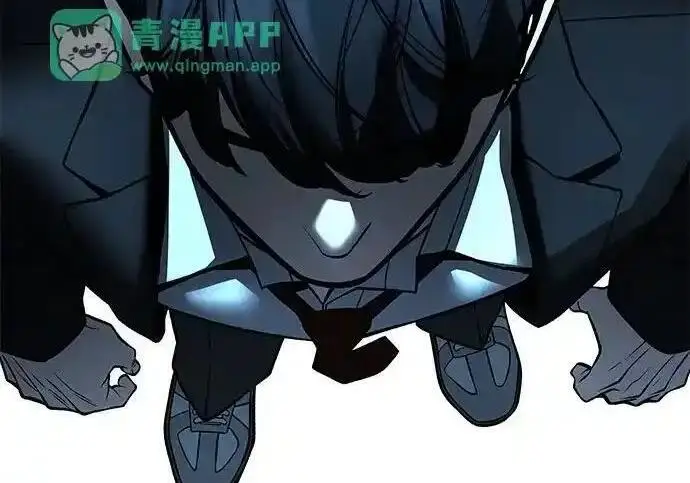 漫画《校霸负责人》第191话第209张图