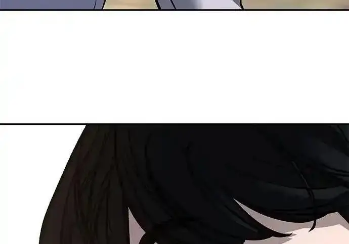 漫画《校霸负责人》第191话第236张图