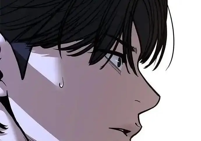 漫画《校霸负责人》第191话第246张图