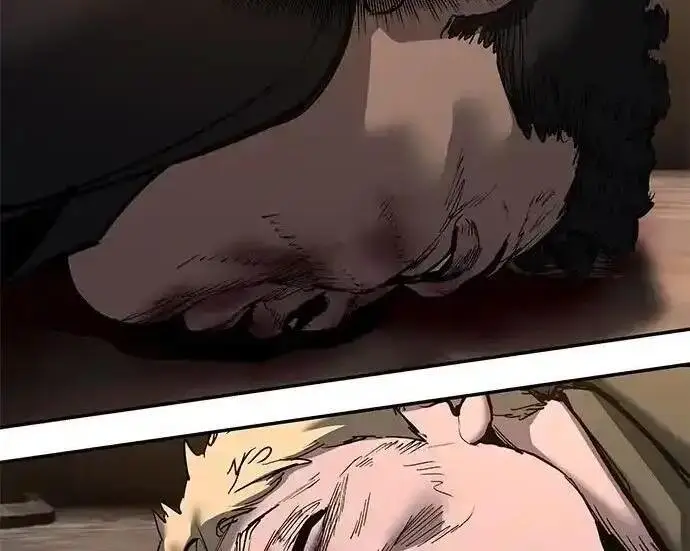漫画《校霸负责人》第191话第251张图