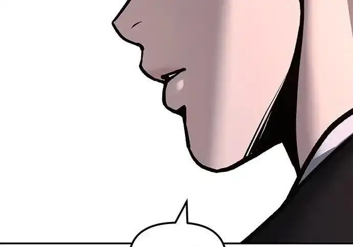 漫画《校霸负责人》第191话第269张图