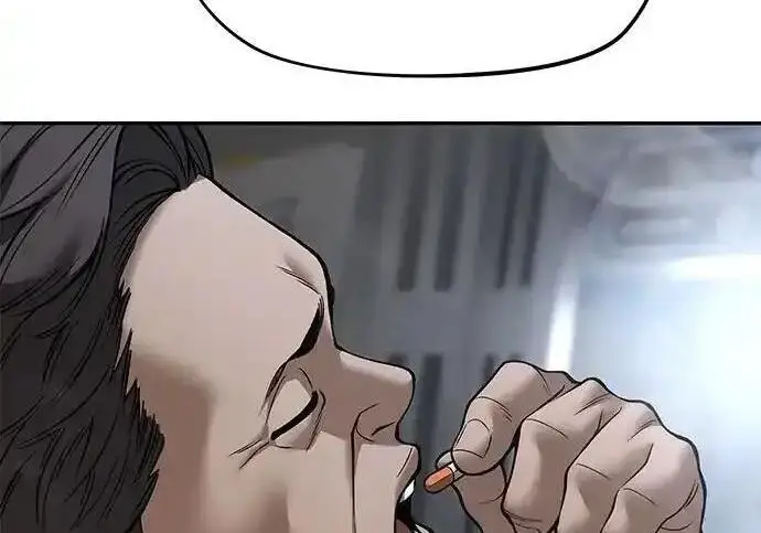 漫画《校霸负责人》第191话第295张图