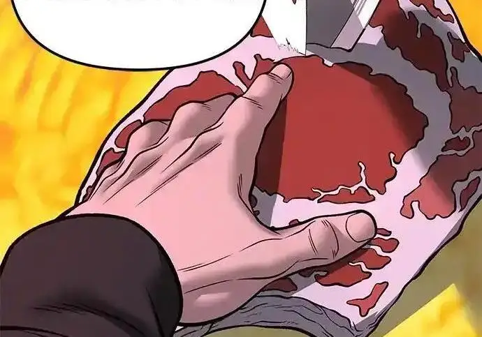 漫画《校霸负责人》第191话第93张图