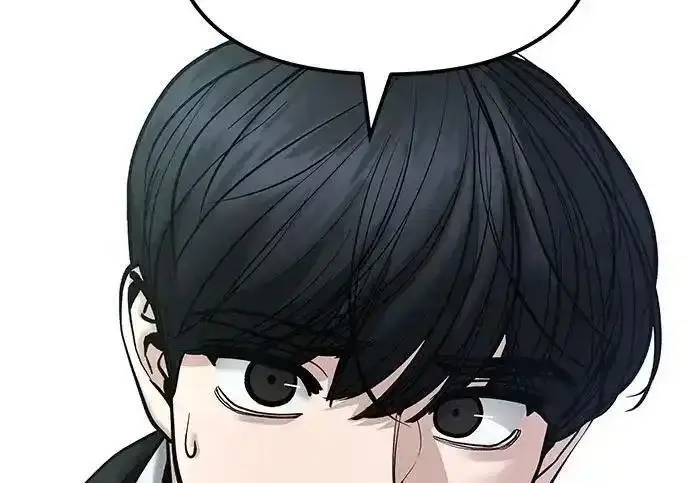 漫画《校霸负责人》第192话第105张图