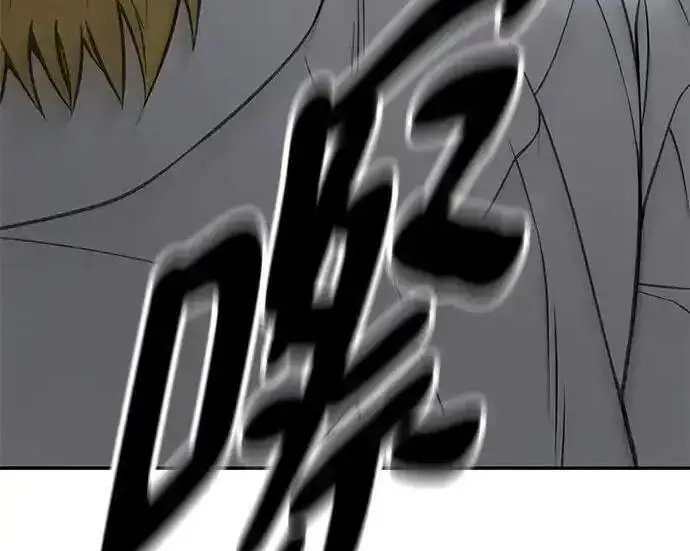 漫画《校霸负责人》第192话第131张图