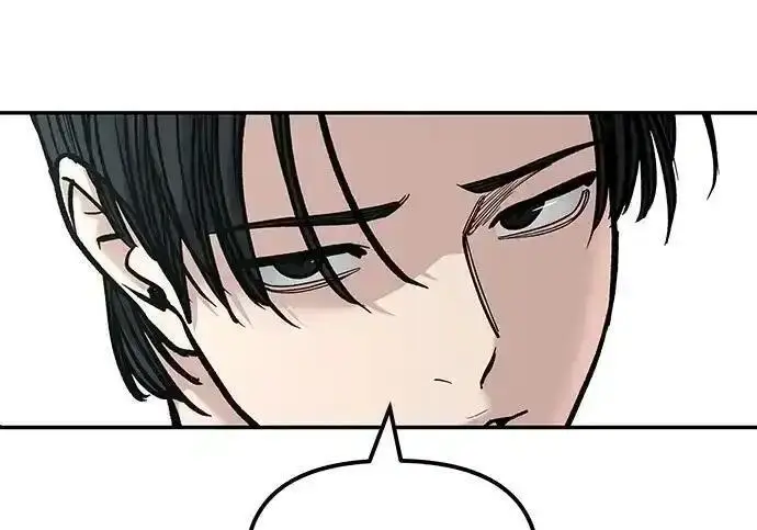 漫画《校霸负责人》第192话第19张图