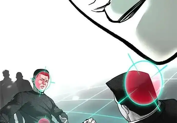 漫画《校霸负责人》第192话第264张图