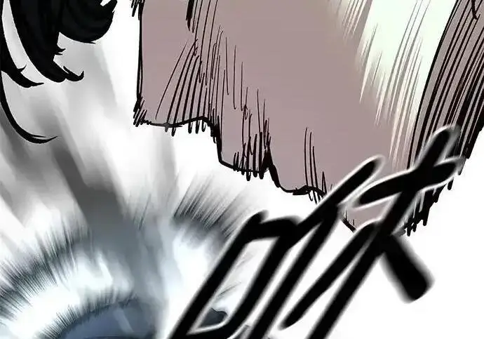 漫画《校霸负责人》第192话第268张图