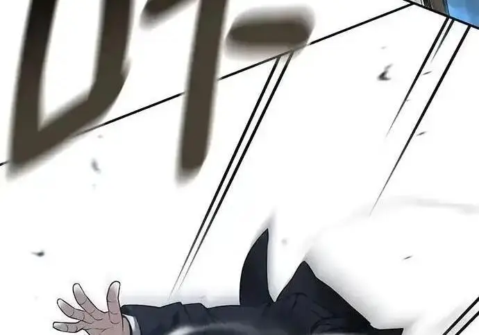 漫画《校霸负责人》第192话第291张图