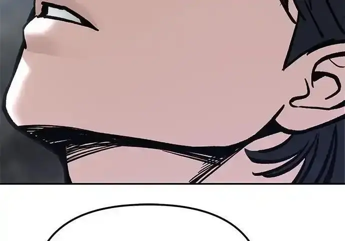 漫画《校霸负责人》第193话第10张图