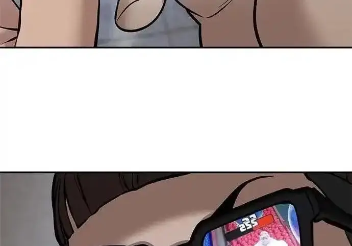 漫画《校霸负责人》第193话第107张图