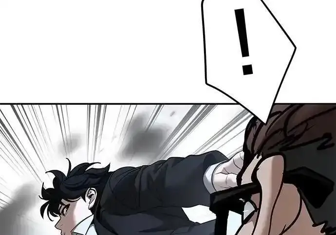 漫画《校霸负责人》第193话第122张图