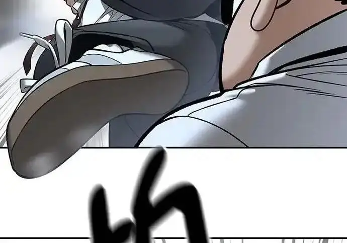 漫画《校霸负责人》第193话第123张图