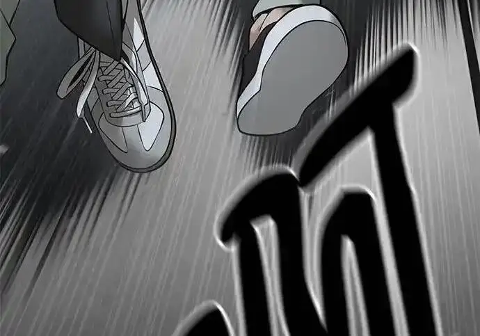 漫画《校霸负责人》第193话第127张图