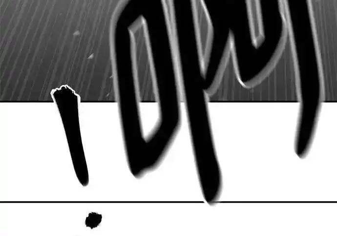 漫画《校霸负责人》第193话第128张图
