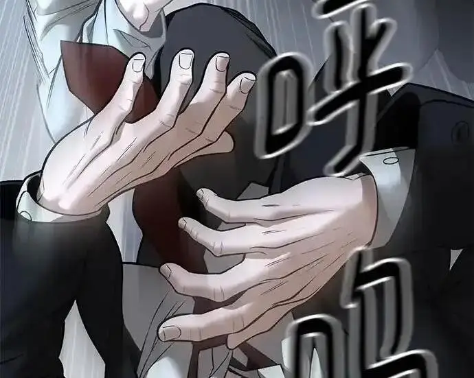 漫画《校霸负责人》第193话第138张图