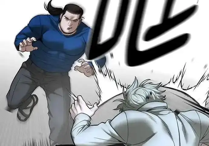 漫画《校霸负责人》第193话第164张图