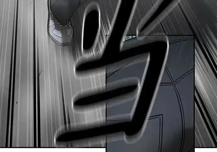 漫画《校霸负责人》第193话第166张图